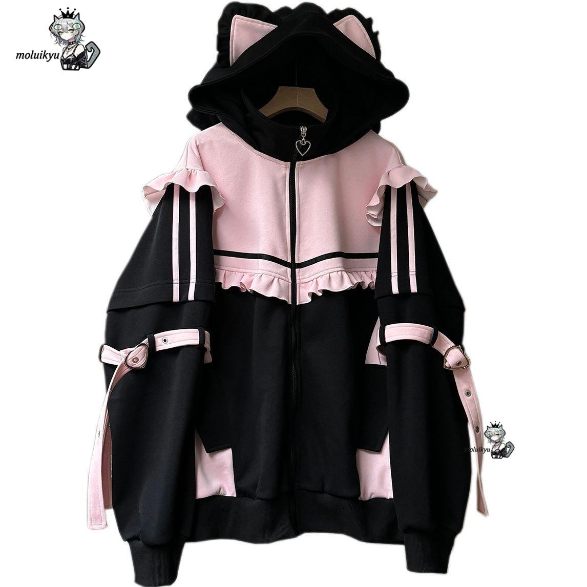 Embellish Knit - Y2K Kawaii Kattenoren Hoodie Dames Roze