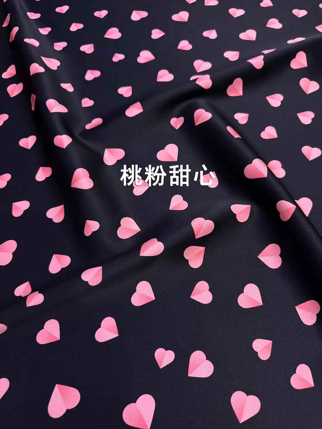 Roze harten echte zijden stof  - Crystal Mesh Fabric recensie en prijs