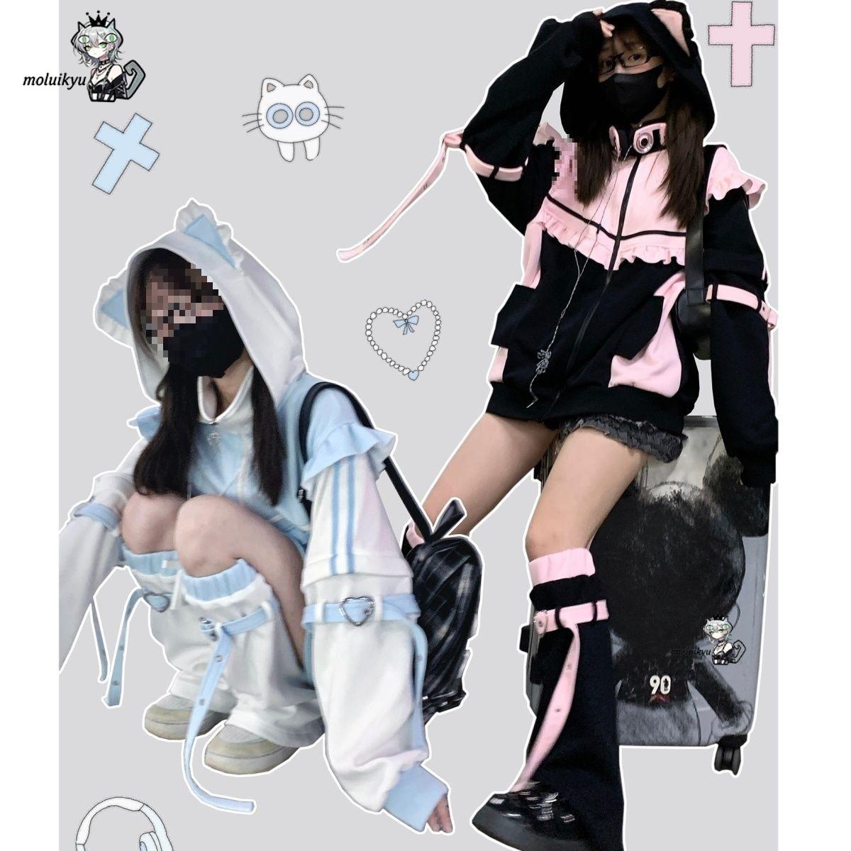 Y2K Kawaii Kattenoren Hoodie D - Embellish Knit recensie en prijs